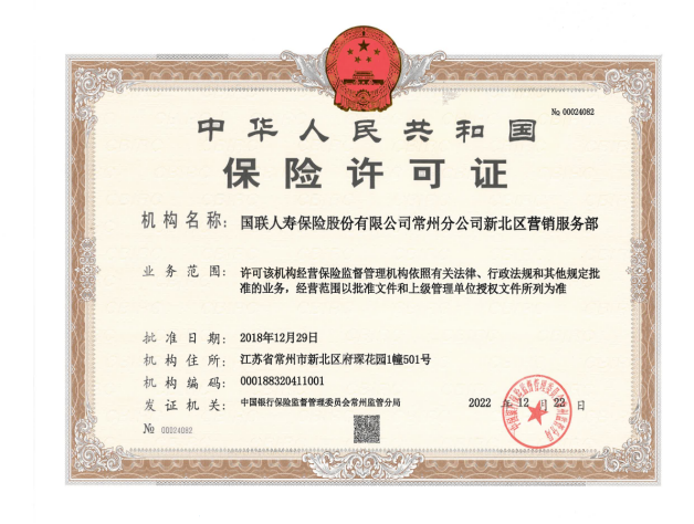 新北.png