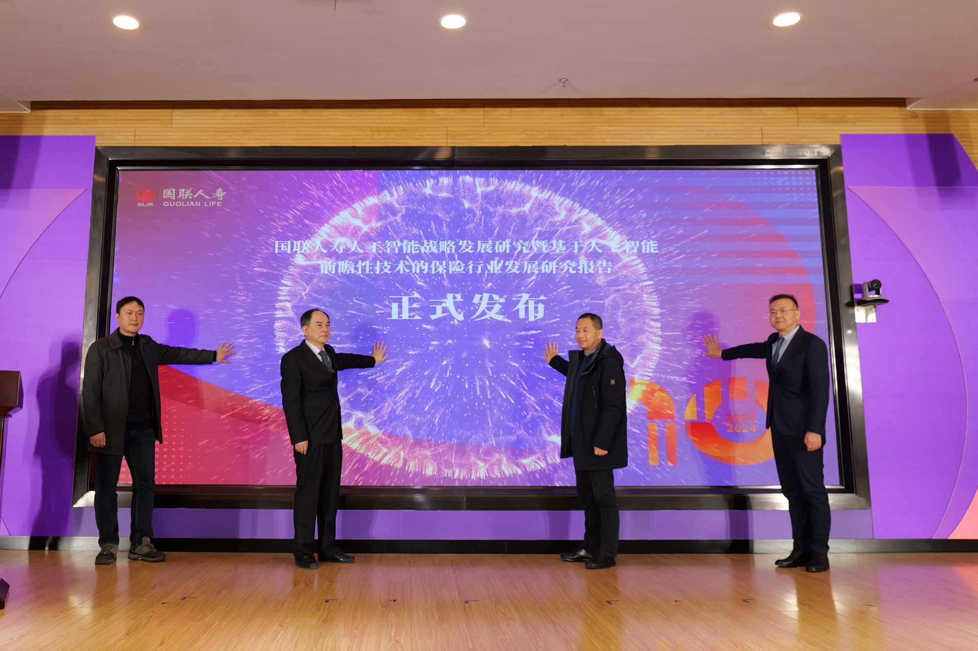 发布照片.jpg