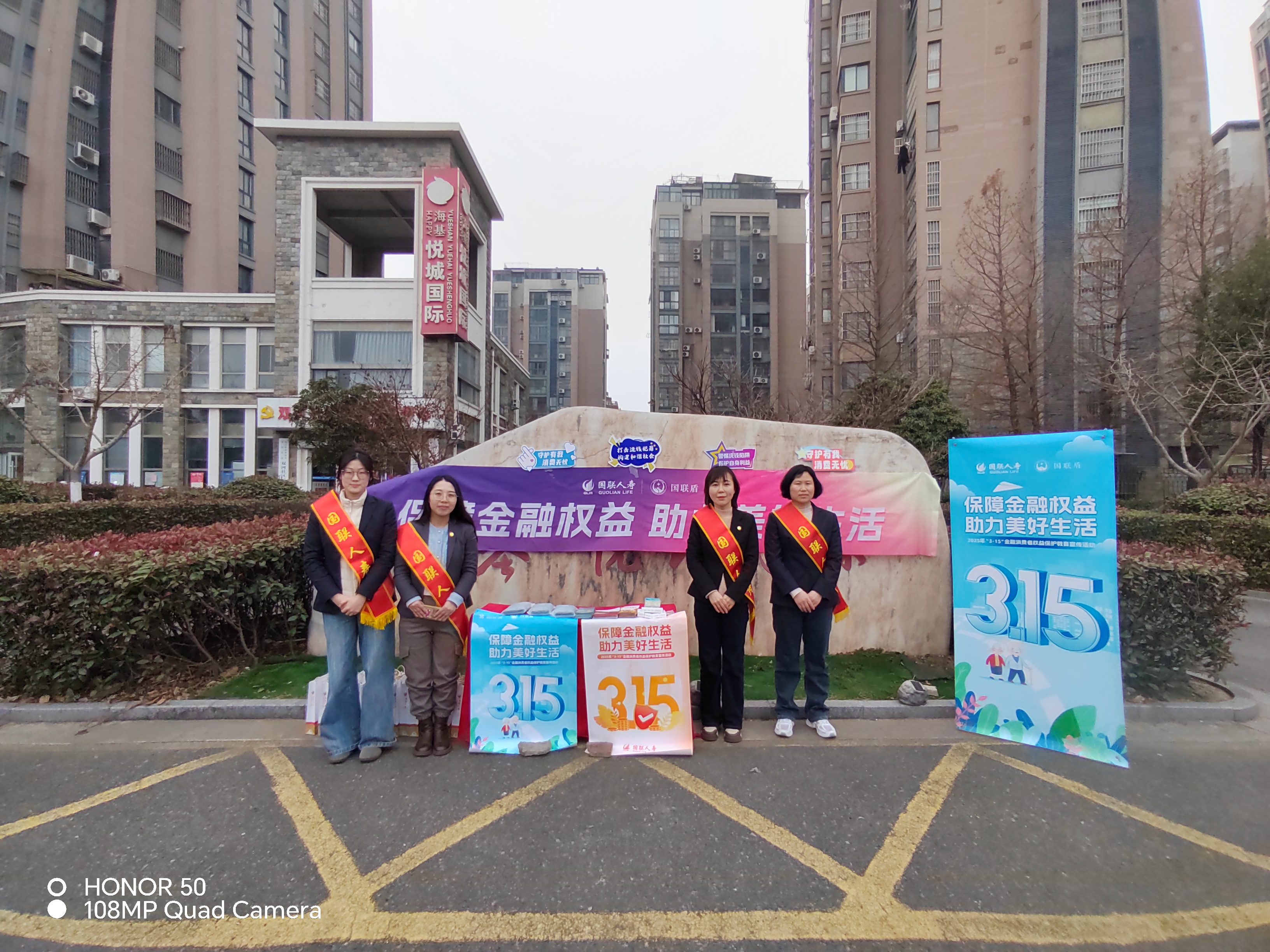 江分活动照片4.jpg