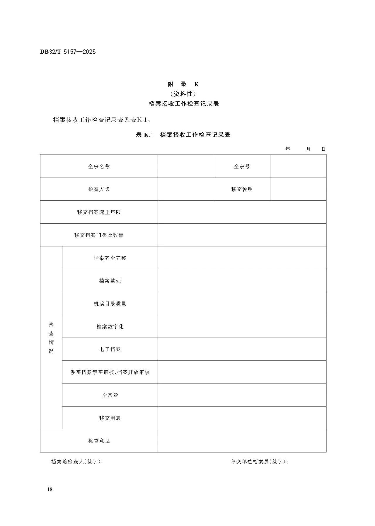 1760691340174069829.jpg 11.jpg