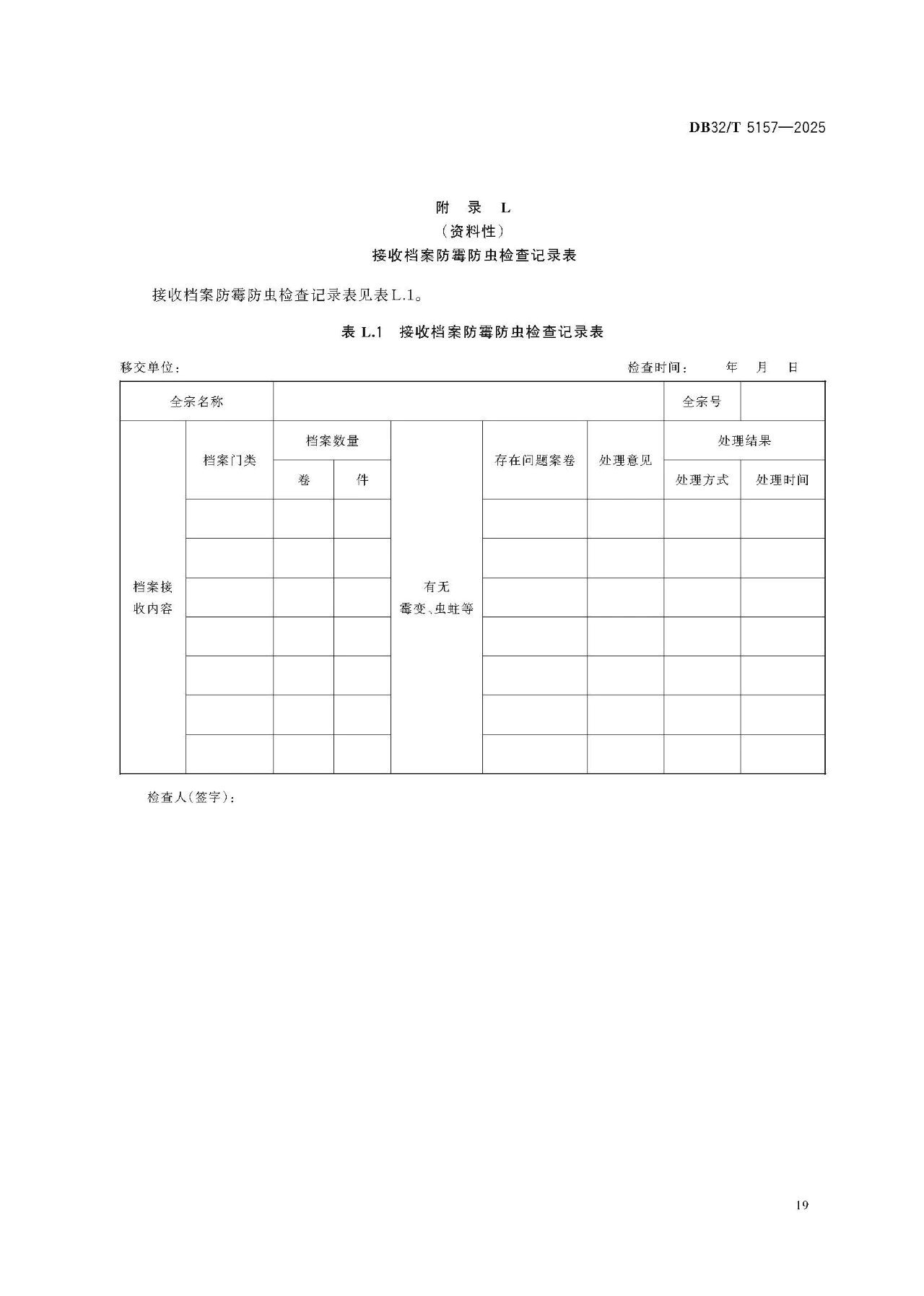 1760691350774020637.jpg 12.jpg