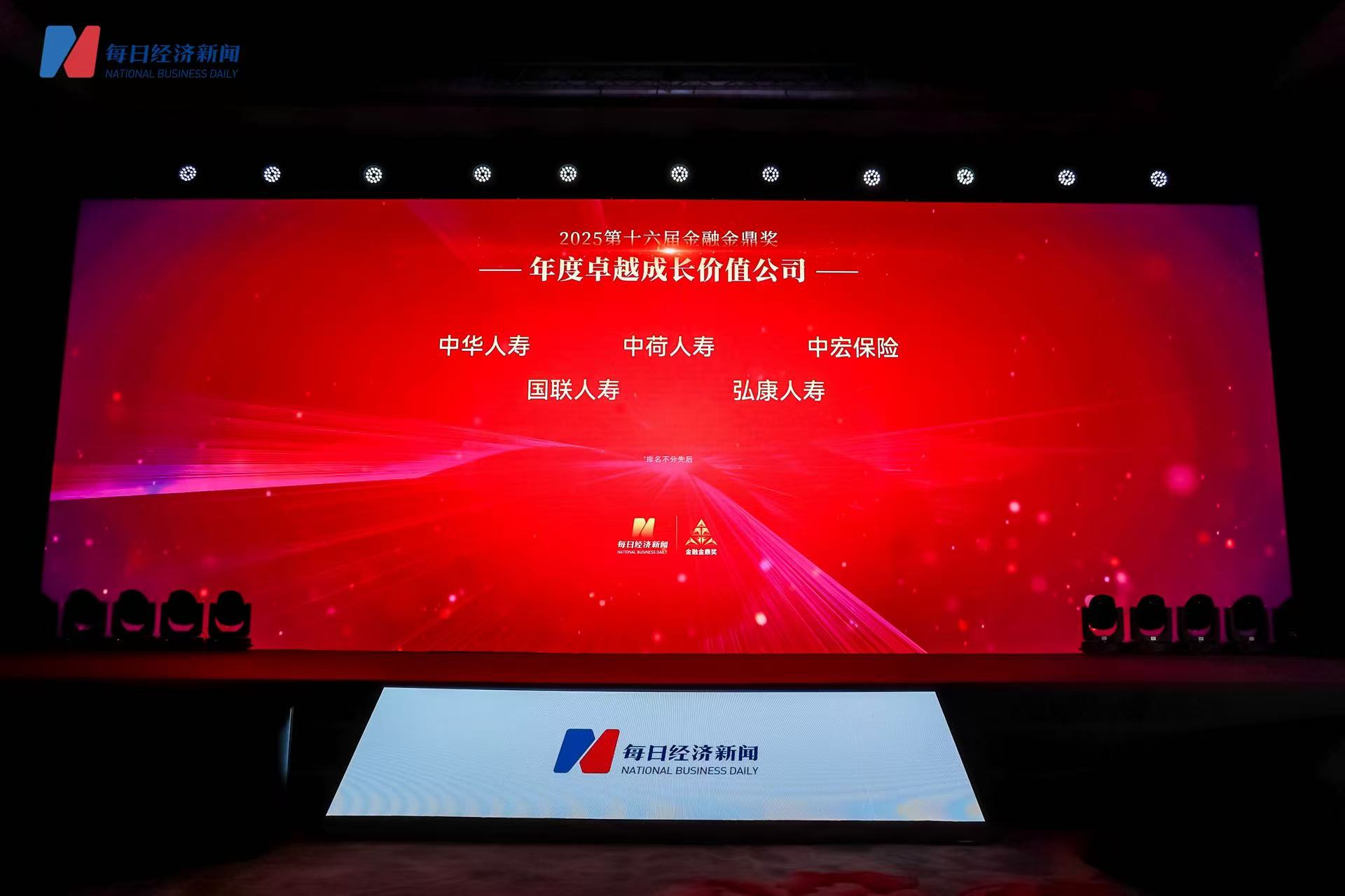 1762852126180052768.jpg 微信图片_20251111163957_253_4.jpg