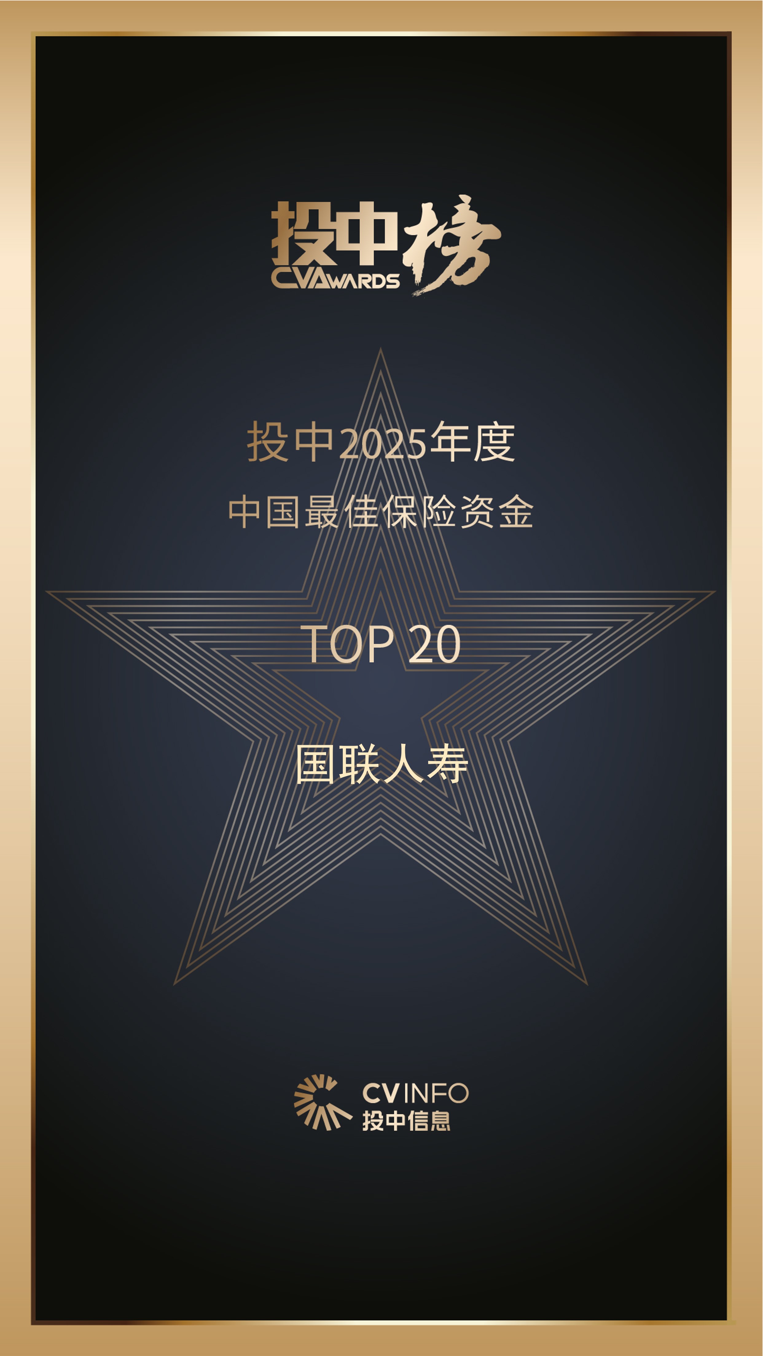 1765271048084047087.jpg 612327475.jpg